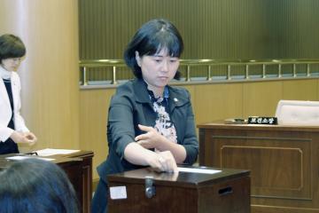 제268회 임시회 제1차 본회의