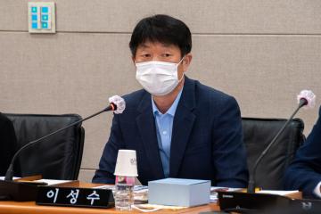 제9대 강남구의회 의원 오리엔테이션