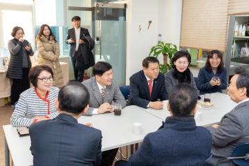 복지시설 격려 및 성금 전달 방문 행사