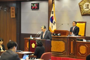 제223회 임시회 제3차 본회의