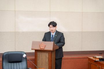 제316회 임시회 폐회중 제1차 운영위원회