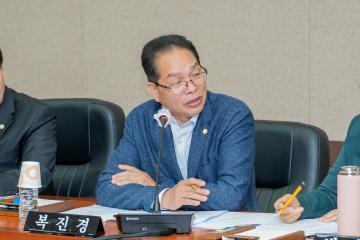 제311회 임시회 행정재경위원회