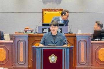 제313회 임시회 제2차 본회의