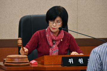 제270회 제1차 정례회 운영위원회