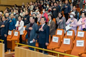 2024년 경로당 지도자 순회 교육