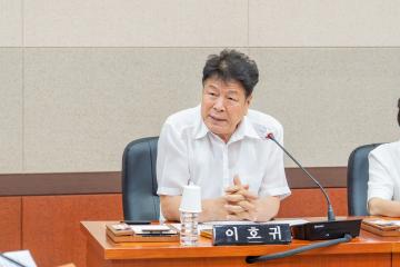 제311회 임시회 폐회중 제2차 생활안전 및 환경점검 특별위원회