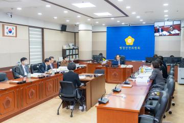 제323회 제2차 정례회 행정안전위원회