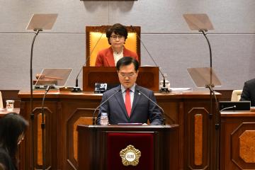 제272회 제2차정례회_ 제2차 본회의