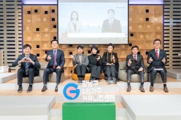 제331회 정례회 복지문화위원회 현지확인