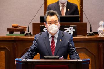 제300회 임시회 제1차 본회의
