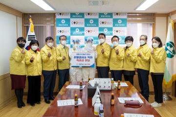 선별검사소 현장근무자 격려 방문