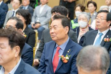 강남구립행복요양병원「함께하는 약속 선포식」