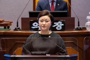제294회 임시회 제2차 본회의