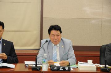 제249회 제1차 정례회 예산결산특별위원회 제2차 회의