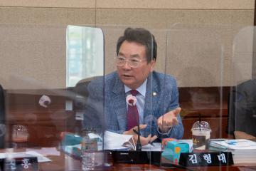 제295회 제1차 정례회 예산결산특별위원회