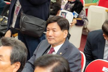 2023 강남구새마을지도자대회