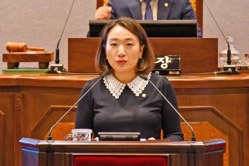제279회 임시회 제1차 본회의