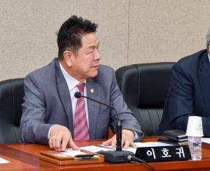 제261회 임시회 폐회중 운영위원회