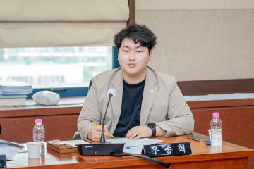 제311회 임시회 행정재경위원회
