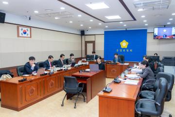 2025 행정사무감사(운영위원회)