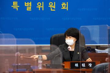 민간위탁 운영 관한 특별위원회 제1차 회의