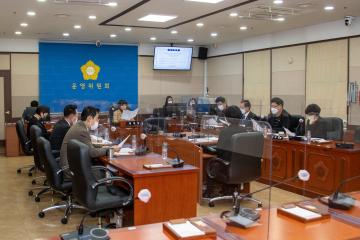 제291회 임시회 폐회중 제2차 운영위원회