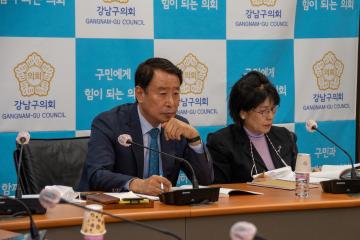 의원 역량강화 (글쓰기) 교육