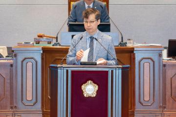 제312회 제1차 정례회 제1차 본회의