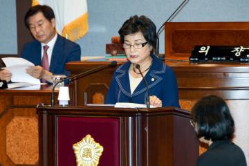 제259회 임시회 제2차 본회의