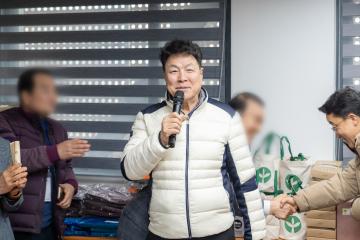 2025년 강남구새마을회 정월대보름 윷놀이 행사