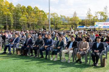 강남구 장애인 한마음 운동회