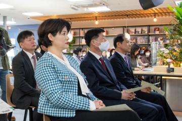 강남구립 도곡정보문화도서관 개관 10주년 기념식