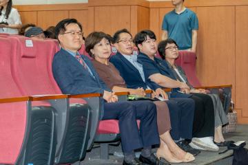 주민자치위원 아카데미(2권역)