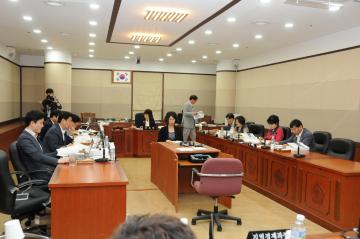 제249회 제1차 정례회 행정재경위원회 제3차 회의