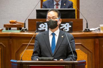 제306회 제1차 정례회 제1차 본회의
