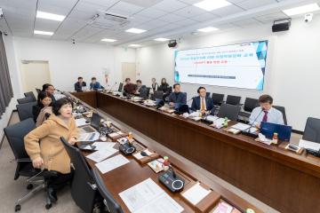 2025년 강남구의회 의원 의정역량강화 교육(ChatGPT)