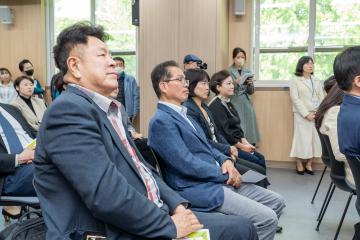 강남지역자활센터 및 강남구 어린이급식관리지원센터 이전·개소식