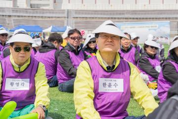 2023 서울특별시 구의회의원 한마음 체육대회