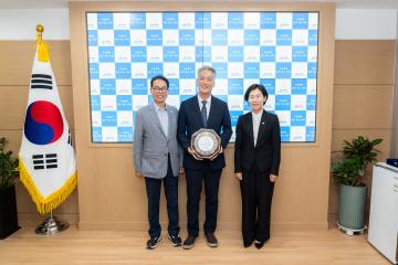 강남구의회 의원 추천 감사패 수여식