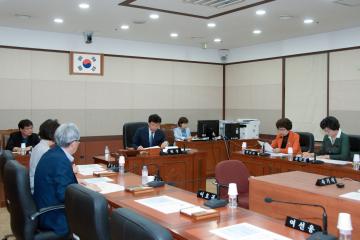 제257회 폐회중 운영위원회