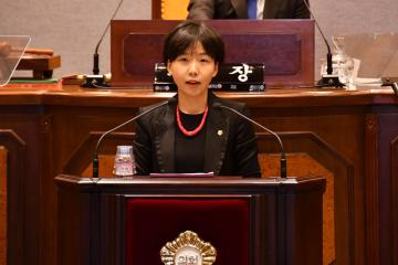 제274회 임시회 제2차 본회의