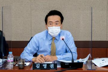 제297회 임시회 행정재경위원회