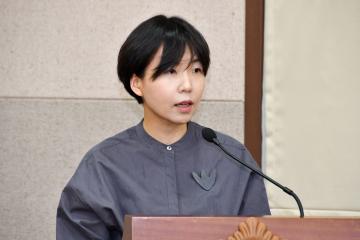 제277회 제1차 정례회 행정재경위원회