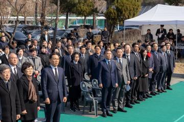 제9회 서해수호의 날 기념식 및 제14주기 故 한주호 준위 추모식