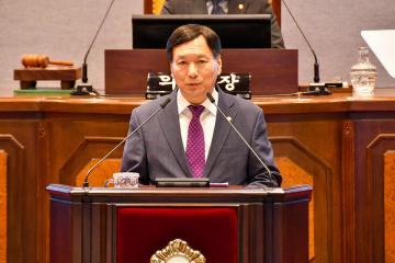 제280회 임시회 제2차 본회의
