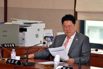제266회 임시회 폐회중 운영위원회