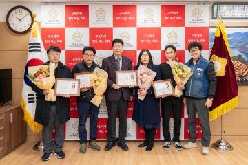 강남구의회 의원 추천 감사장 수여식