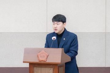 제323회 정례회 폐회중 제1차 운영위원회