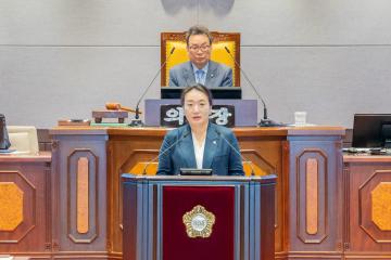 제313회 임시회 제2차 본회의