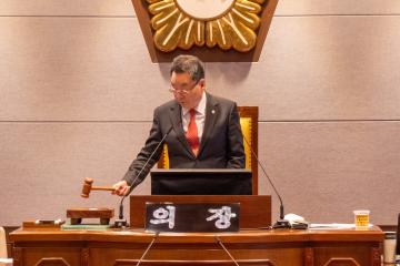 제308회 제2차 정례회 제1차 본회의